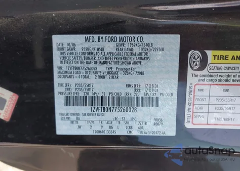 2007 Ford Mustang V6 Deluxe/V6 Premium из США, поврежденный, VIN 1ZVFT80N775260028